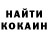 Альфа ПВП крисы CK Aleks Karapetyan