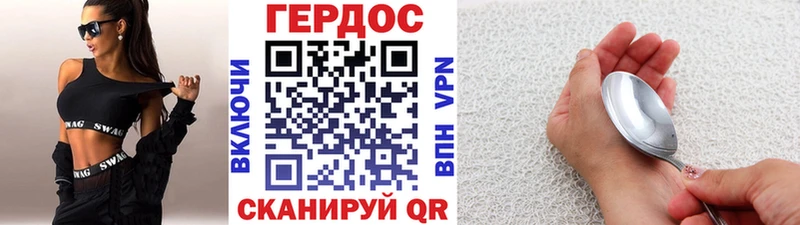 hydra tor  купить   Прокопьевск  ГЕРОИН афганец 