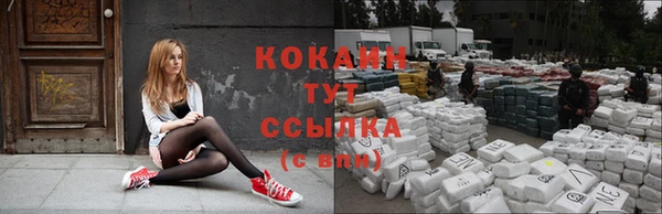 не бодяженный Навашино