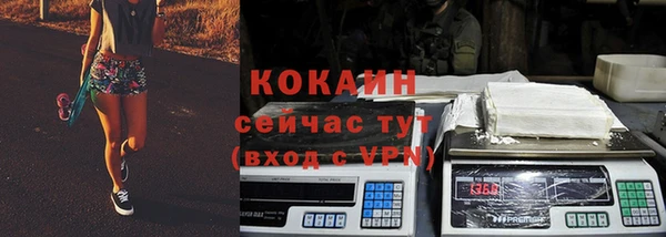 бутик Михайловка