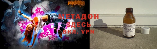 МДПВ Наволоки