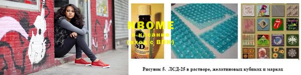 дистиллят марихуана Михайлов