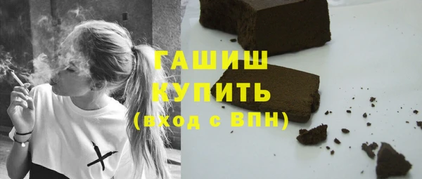 дистиллят марихуана Михайлов