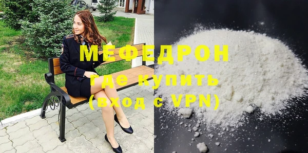 МДПВ Наволоки