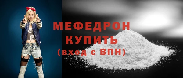 дистиллят марихуана Михайлов