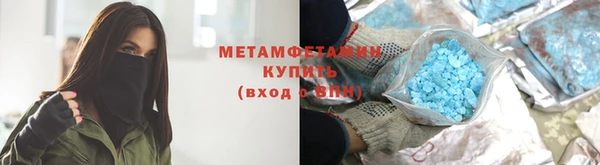 дистиллят марихуана Михайлов