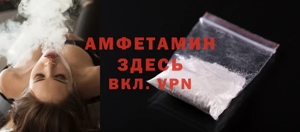 дистиллят марихуана Михайлов