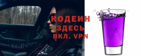 прущий лед Надым