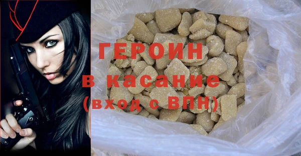 хмурый Апатиты