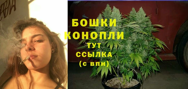 дистиллят марихуана Михайлов