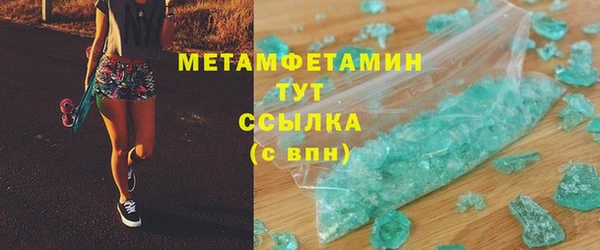 не бодяженный Навашино