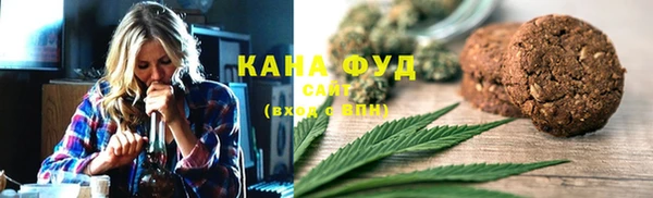 дистиллят марихуана Михайлов