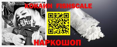 гидропоника Обь